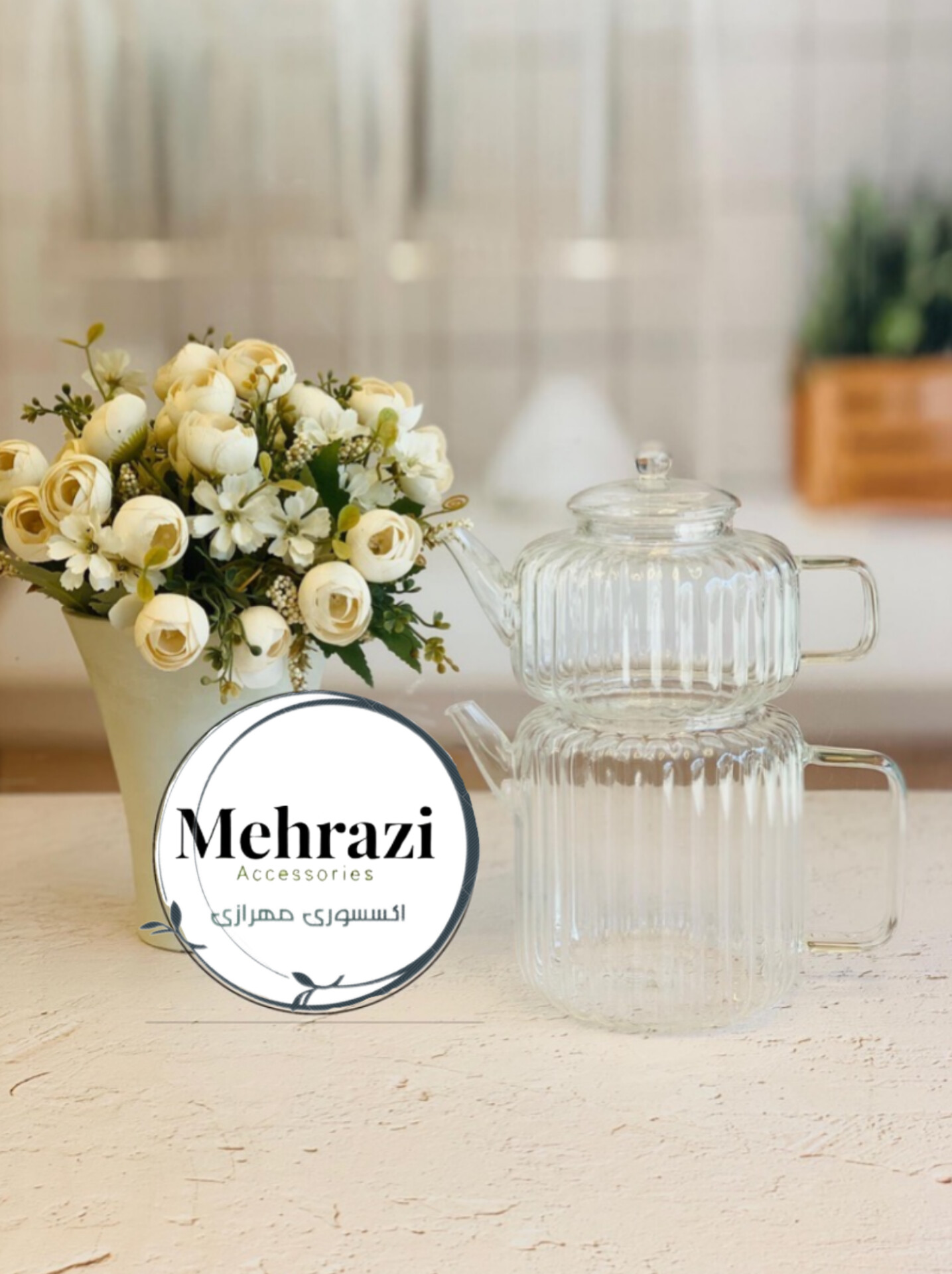 📌 پیرکس -کتری قوری شفاف شیاردار