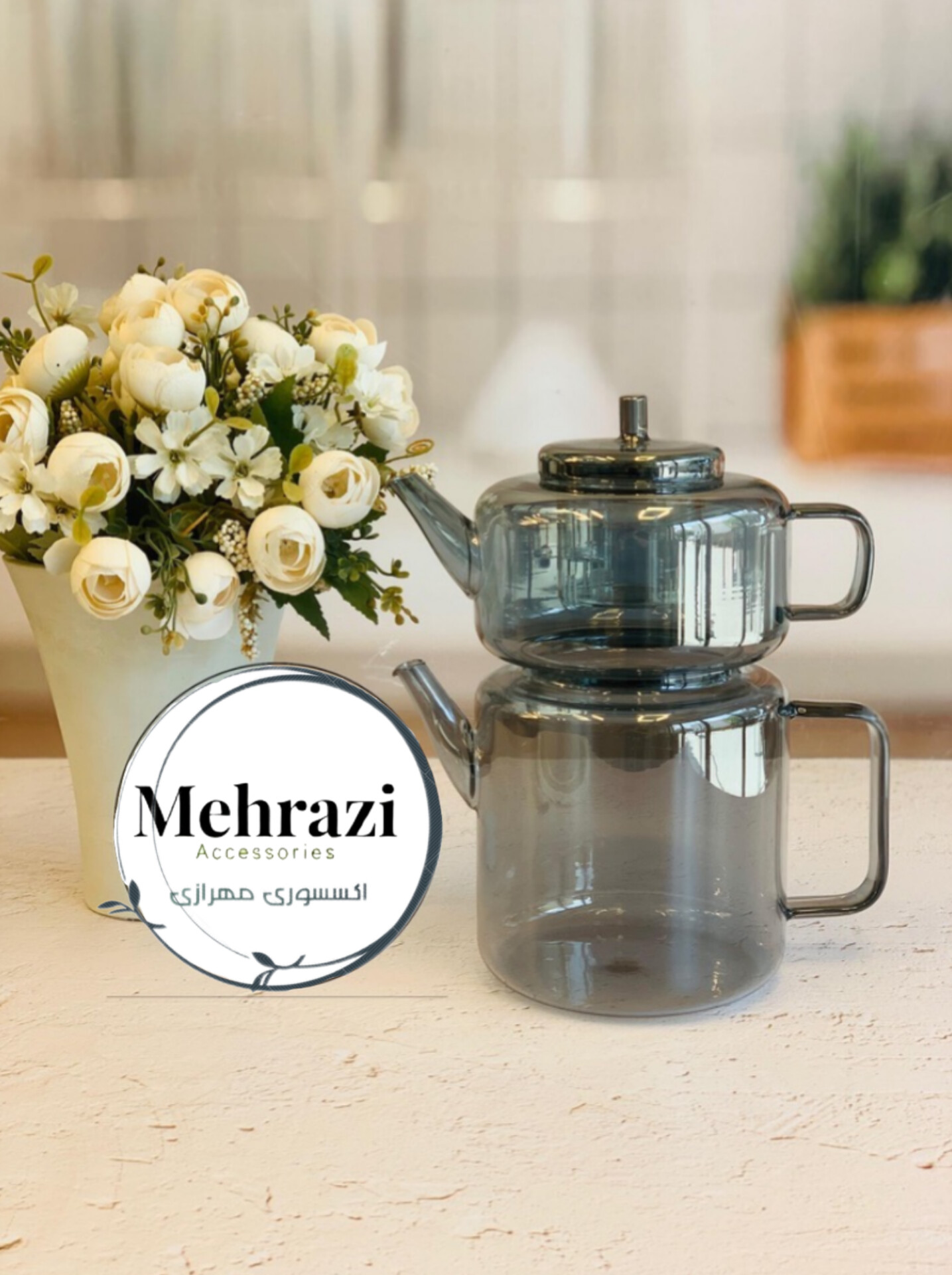 📌 پیرکس -کتری قوری دودی