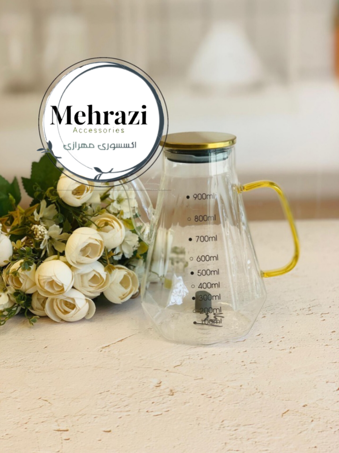 📌 پیرکس -روغن ریز   ظرفیت:800ml
